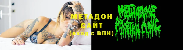 mdpv Балахна