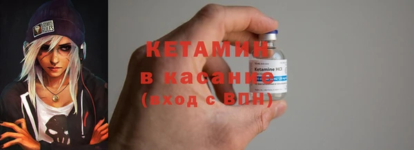 mdpv Балахна
