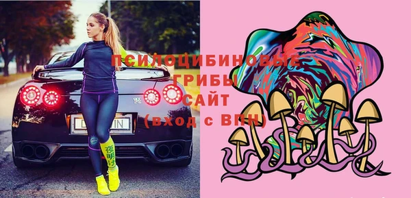 mdpv Балахна