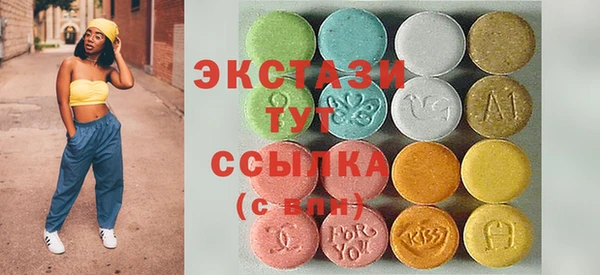mdpv Балахна