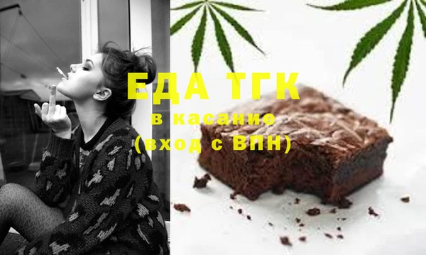 герыч Баксан